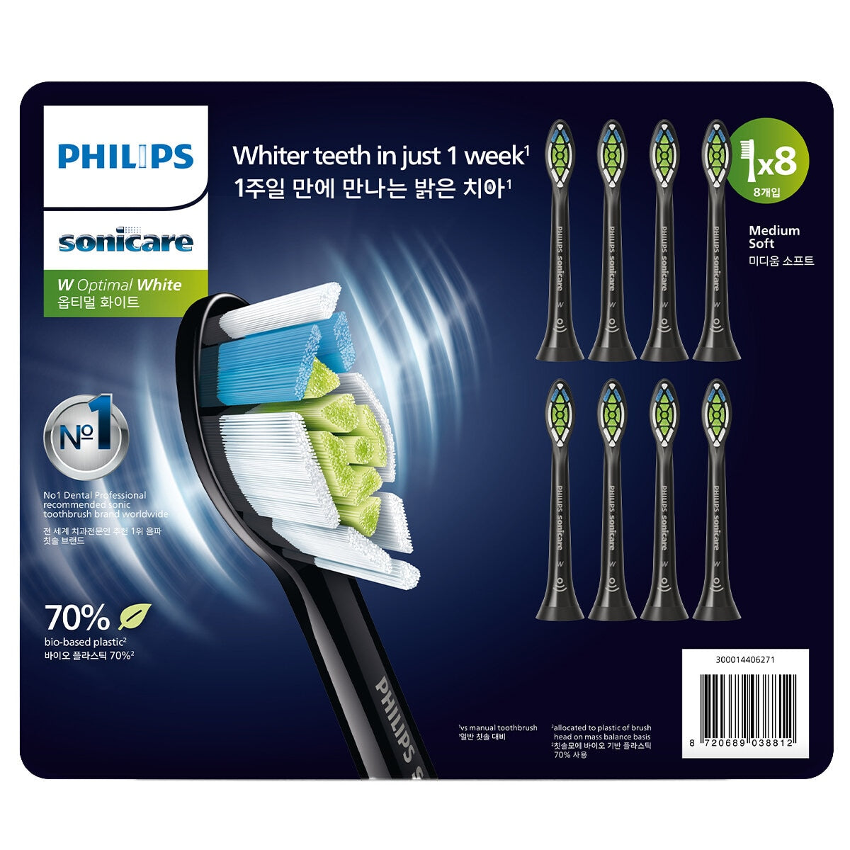 Philips Sonicare W2 Optimal Standard Brush Heads 8 Pack Black - Removes Plaque, Whitens Teeth, BrushSync Technology - Auzzistore
