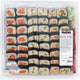 Kirkland Signature Sushi Platter 2 to 2.4kg Party Catering Tray