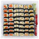Kirkland Signature Sushi Platter 2 to 2.4kg Party Catering Tray — image 3