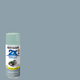 Rust-Oleum 340g Ultra Cover Gloss Winter Grey Spray Paint - Durable Finish