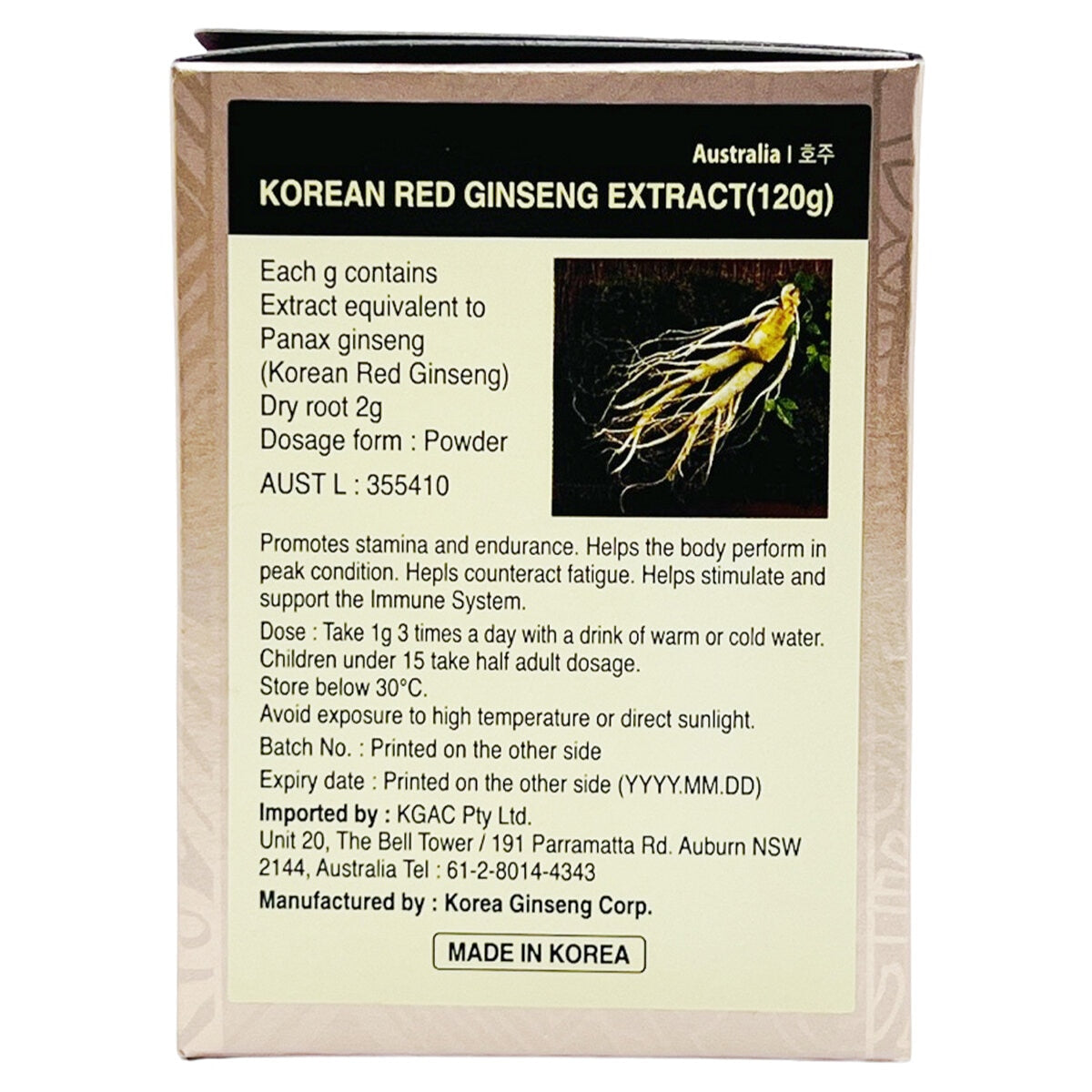 Jung Kwan Jang Korean Red Ginseng Extract 120g - Boost Memory & Focus, Model 20005637A0