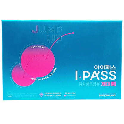 Jung Kwan Jang I-Pass J Korean Ginseng Supplement, 30x40ml Pouches, Ages 11-13