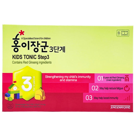 Jung Kwan Jang Kids Tonic Step 3, Red Ginseng, 30x20ml, Model 20005601A0 – view 2