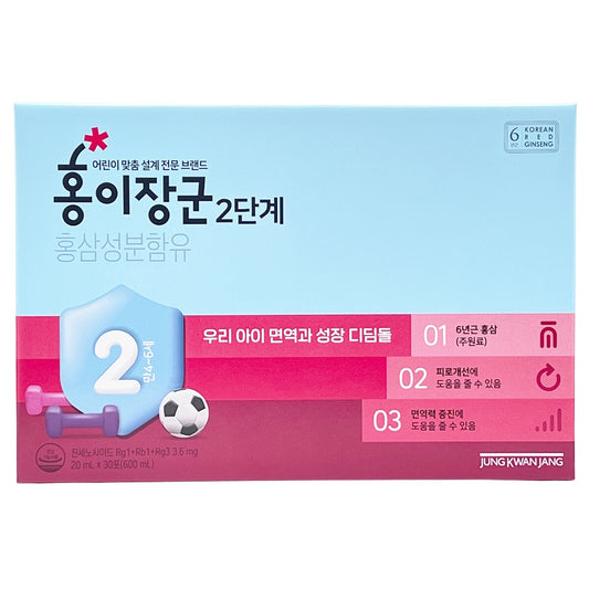 Jung Kwan Jang Kids Tonic Step 2, Red Ginseng, 30x20ml, Model 20005600A0, Ages 5-7 – view 2