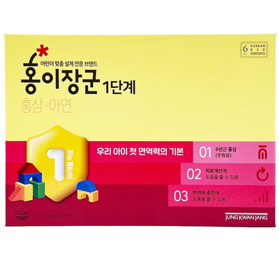 Jung Kwan Jang Kids Tonic Step 1 Pouch 30 x 15ml Age 3-4 Gentle