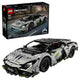 LEGO Technic Lamborghini Revuelto Super Sports Car 42214
