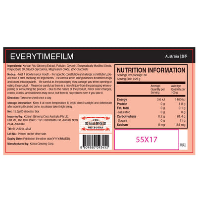 Jung Kwan Jang Everytime Film Red Ginseng 60 Oral Dissolving Strips 260mg