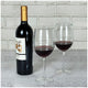 Party Pack Wine Glass 470ml x 18 Piece Set