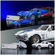 Mattel Brick Shop Hot Wheels Cadillac 1:32 And Corvette 1:16