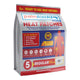 Pain Away Heat Patches Regular 5 Pack - Effective Relief for Muscle and Joint Pain – view 2 - Auzzistore