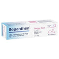 Bepanthen Nappy Rash Ointment - 30g for Baby's Delicate Skin