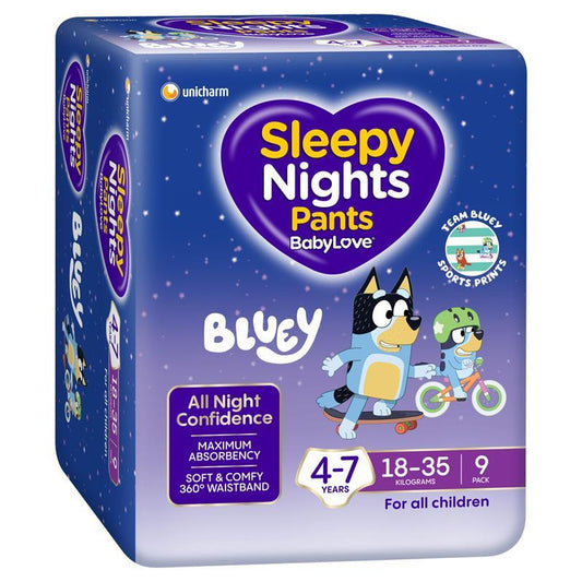 BabyLove SleepyNights Pants 4-7 Years (18-35kg) - 9 Pack - Auzzistore