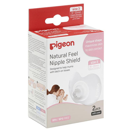 Pigeon Nipple Shield 17mm - Comfort for Breastfeeding – view 2