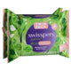 Swisspers Eco Sensitive Biodegradable Facial Wipes - Twin Pack (2 x 25 Wipes) – view 2