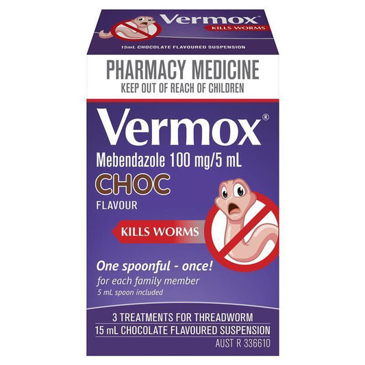 Vermox Chocolate Suspension 15ml - Effective Worm Treatment
