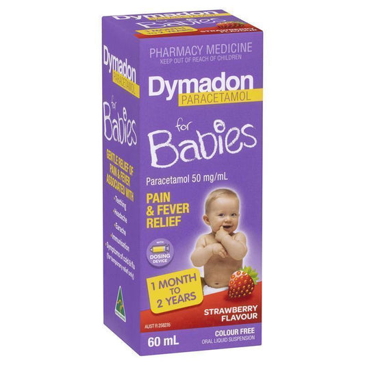 Dymadon for Babies Strawberry - 60ml (1 Month - 2 Years) - Auzzi Store