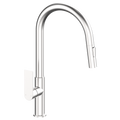 Mondella Brushed Nickel Rococo Pull Down Sink Mixer - 45mm x 435mm - Durable, Water-Saving
