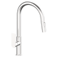 Mondella Brushed Nickel Rococo Pull Down Sink Mixer - 45mm x 435mm - Durable, Water-Saving