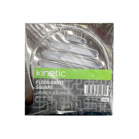 Kinetic 100mm Chrome Brass Square Floor Grate - Modern Design - Durable – view 2 - Auzzistore