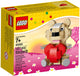 LEGO 40085 Valentine Bear - Buildable Teddy with Heart