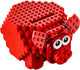 LEGO 40155 Piggy Coin Bank - Buildable & Posable – view 2
