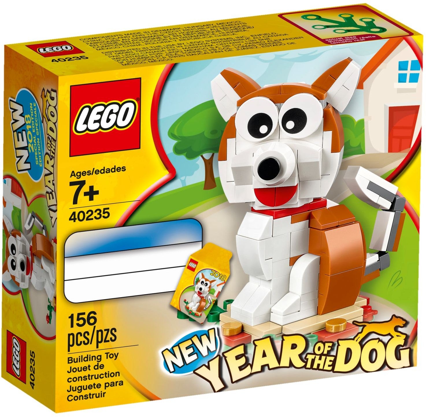 LEGO 40235 Seasonal Year of the Dog- Auzzi Store