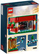 LEGO 40293 Christmas Carousel - Festive Rotating Holiday Train Set
