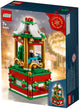 LEGO 40293 Christmas Carousel - Festive Rotating Holiday Train Set – view 2