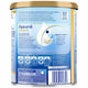 Aptamil Gold Plus Stage 1 Infant Formula 900g 3 Pack 0 to 6 Months — image 4