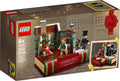 Lego Xmas Exclusive 40410 Charles Dickens Tribute