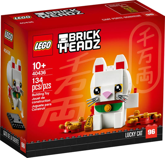 LEGO 40436 BrickHeadz Series Lucky Cat 2021- Auzzi Store