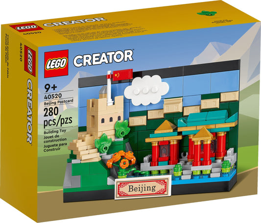LEGO 40520 Beijing Postcard: 3D Great Wall & Summer Palace - Auzzistore