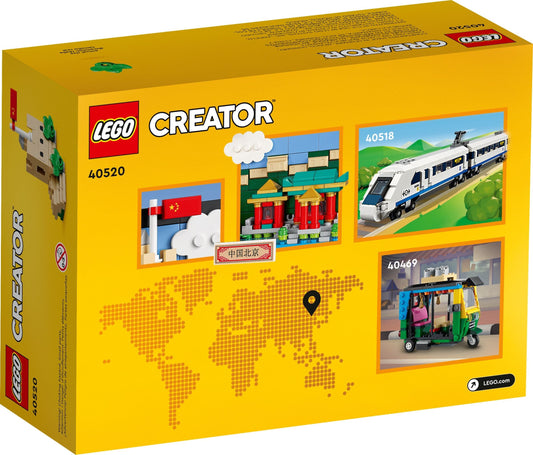 LEGO 40520 Beijing Postcard: 3D Great Wall & Summer Palace – view 2 - Auzzistore