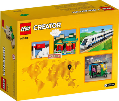 LEGO 40520 Beijing Postcard: 3D Great Wall & Summer Palace