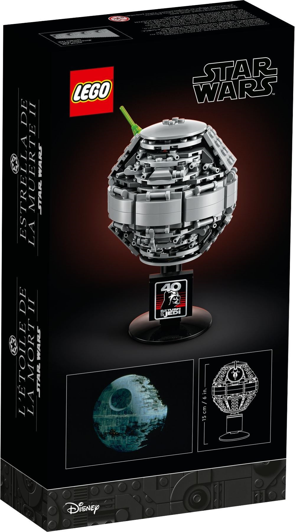 LEGO Star Wars 40591 Death Star II Set