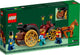 LEGO 40603 Christmas Wintertime Carriage Ride – view 2