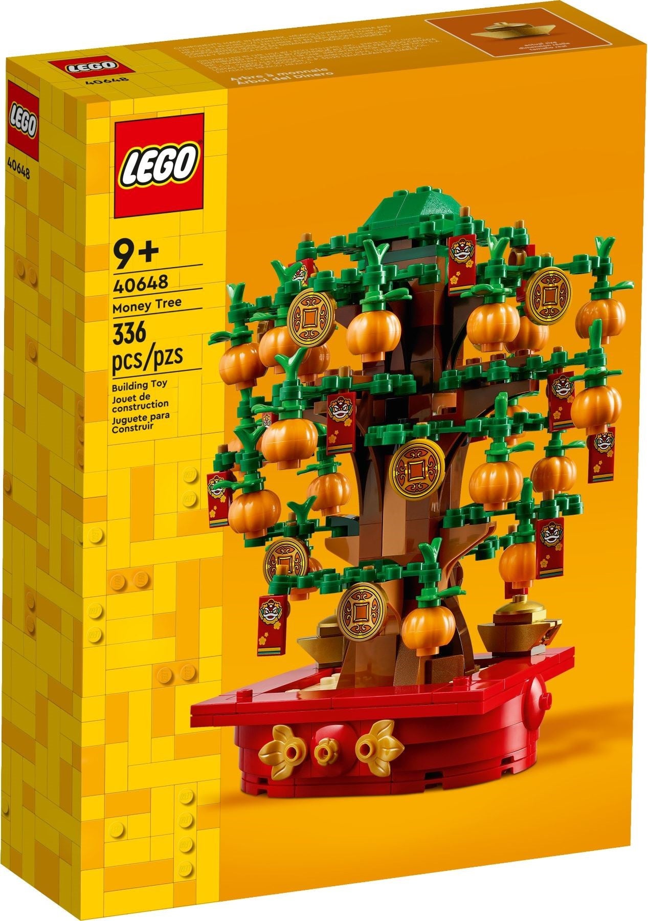 LEGO Seasonal Money Tree 40647