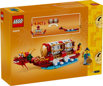 LEGO Seasonal 40678 Festival Calendar