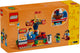 Lego Creator Exclusive 40714 Carousel Ride - Auzzi Store