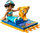 LEGO 41061 Disney Aladdin and Jasmine’s Palace Adventures- Auzzi Store