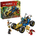 LEGO NINJAGO Jay’s Transforming Car 71856 2 in 1 Ninja Car Toy