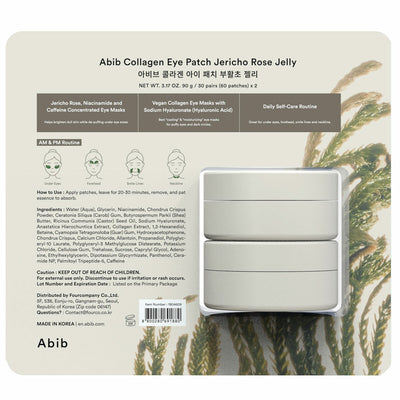 Abib Collagen Eye Patches 2 x 60 Pack Jericho Rose Hydrogel Cooling