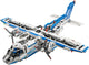 LEGO 42025 Cargo Plane: Motorized, Huge, Realistic! – view 6