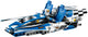 LEGO 42045 Hydroplane Racer: Build & Race 2-in-1 Speed Boat – view 4