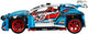 LEGO 42077 Technic Rally Car- Auzzi Store