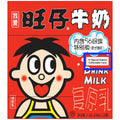 Want Want Milk Drink Gift Pack 12 x 245ml Hot-Kid DRW013
