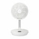 Cuckoo Foldable Air Circulator CF-ECL1010WH
