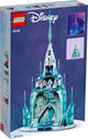 Lego - Disney FROZEN THE ICE CASTLE Set - Authentic Elsa 43197 – view 7