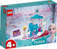 LEGO Disney Series 43209 Elsa and the Nokk’s Ice Stable- Auzzi Store