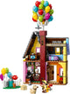 LEGO 43217 Up House – Disney Pixar Balloon House Playset – view 2